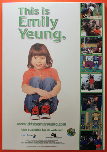 This is Emily Yeung Poster